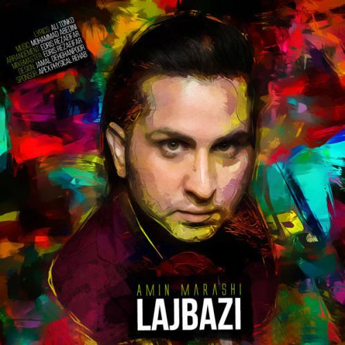 دانلود آهنگ لجباز